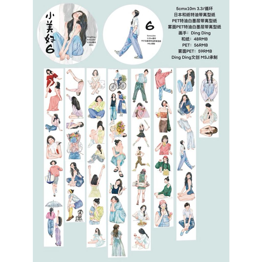tw-11134207-7r98v-lyhp3ssypjhw4a