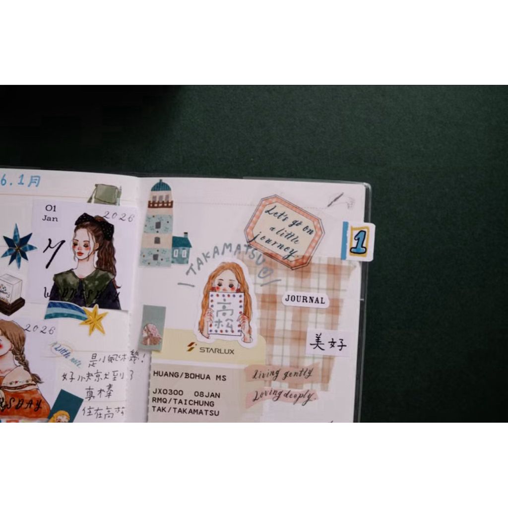 tw-11134207-81ztl-mhhhvajijw940f