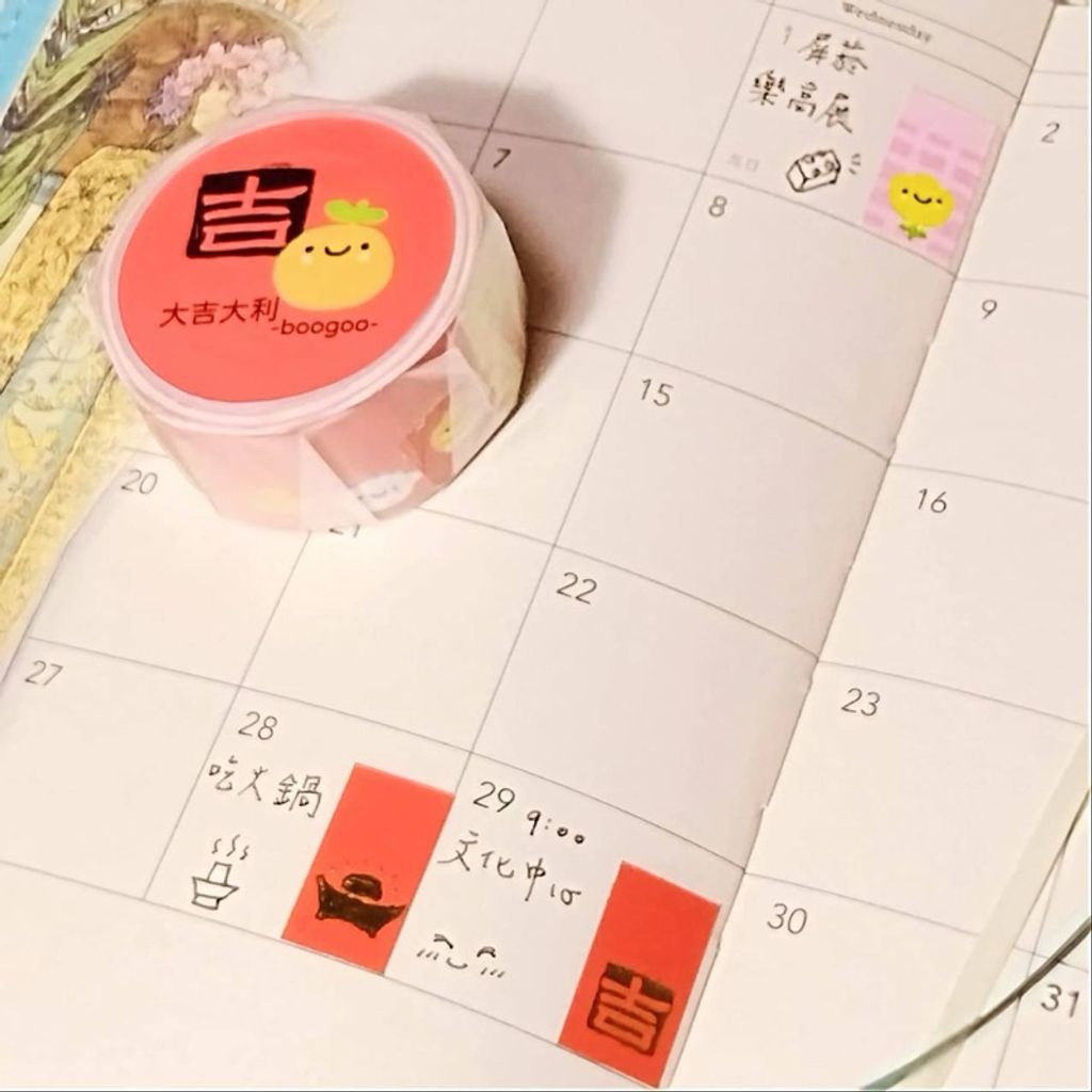 tw-11134207-7rasj-m501d63dk4b1b4
