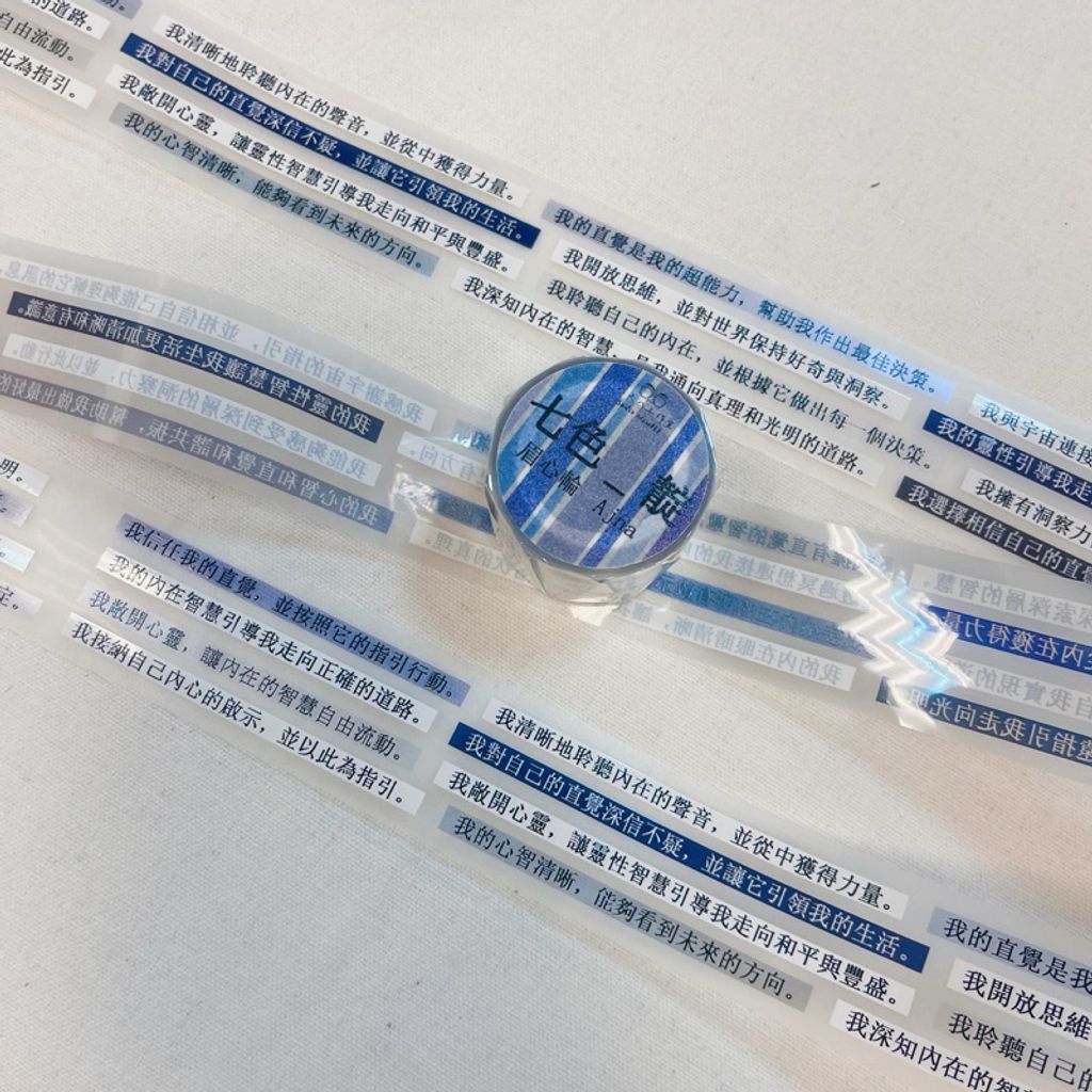 tw-11134207-7rbk2-m98ib85gzsva3a