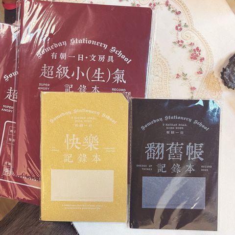 tw-11134207-7ra0k-mbeyirc1u7o879