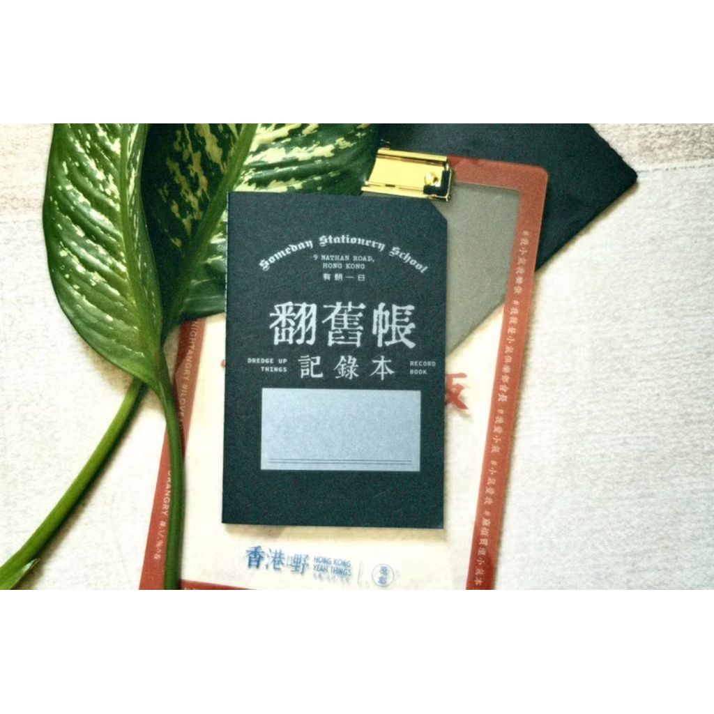 tw-11134207-7ra0u-mbeyirbrw0ra57