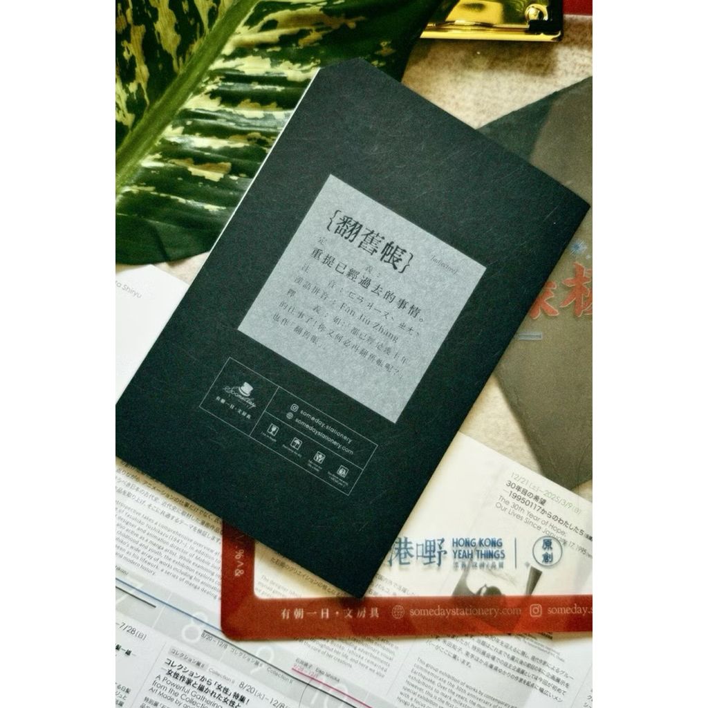 tw-11134207-7ra0m-mbeyirbrxfbq45