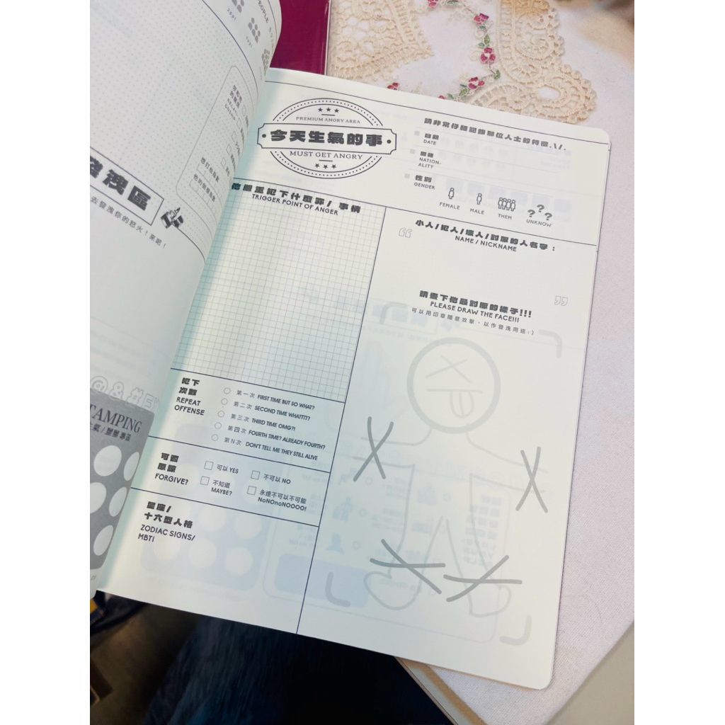 tw-11134207-7ra0t-mbeyirc1u7km0b