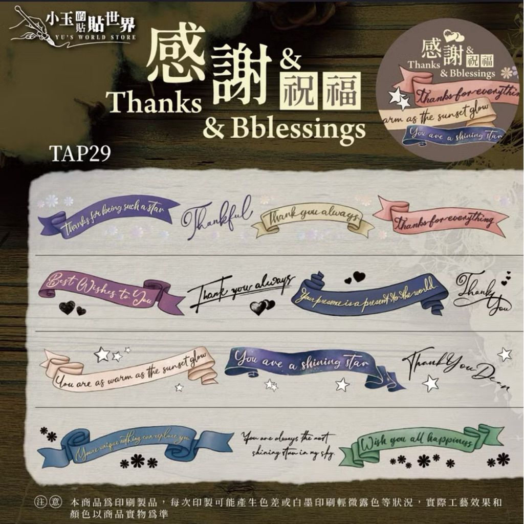 tw-11134207-81ztm-mghk9l2ed6h911