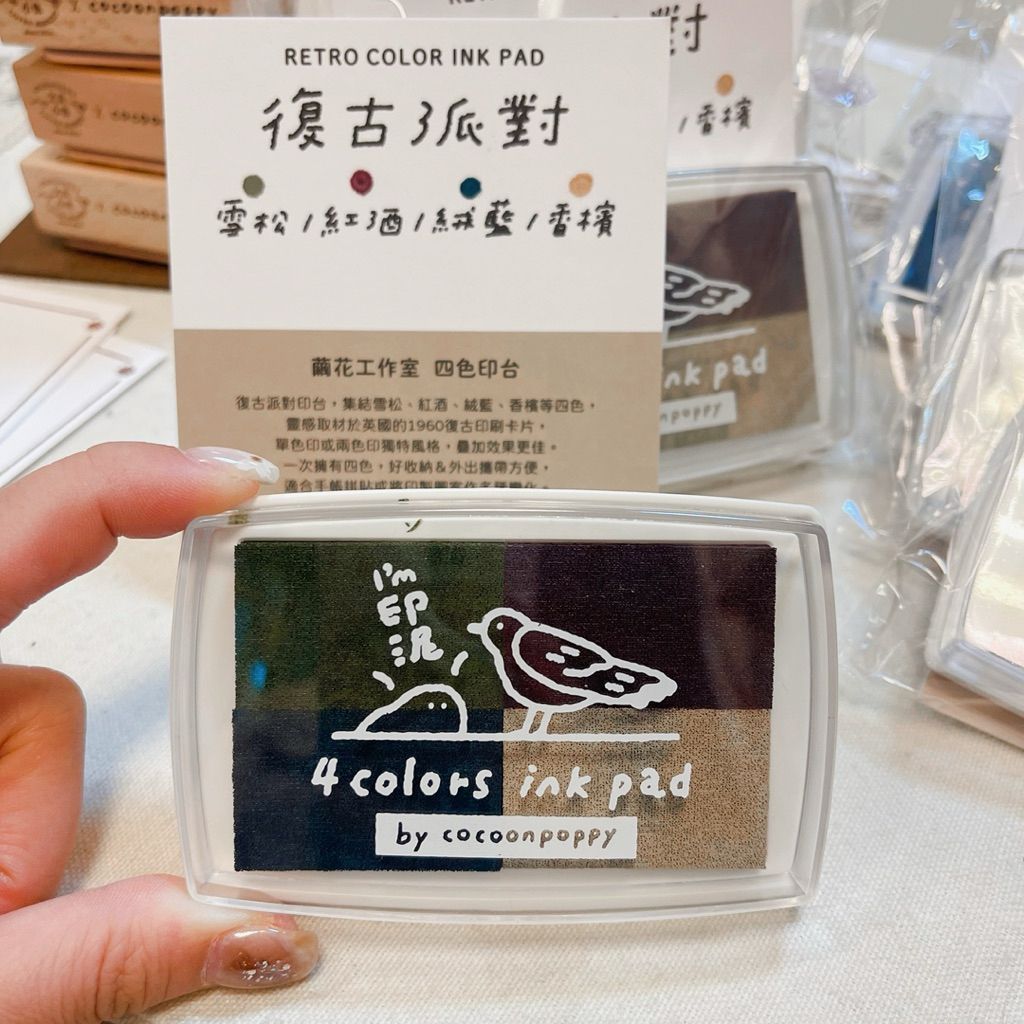 tw-11134207-81ztk-mgullidd30ug41