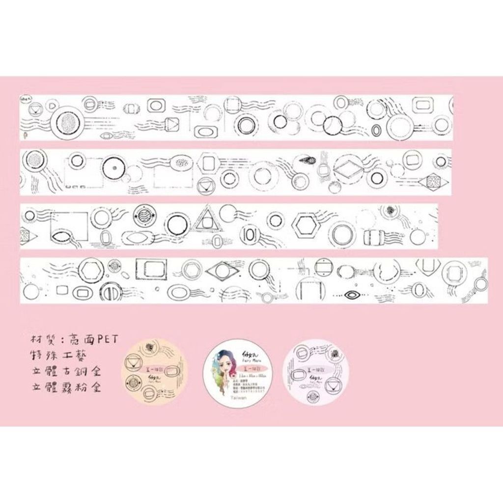 sg-11134201-7rdyv-mchnvci7ri7abd