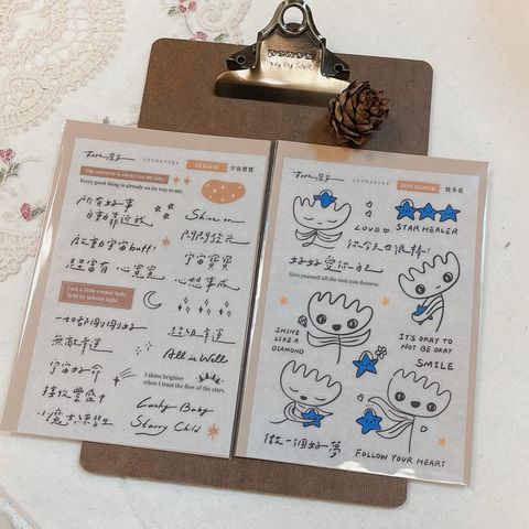 tw-11134207-81ztj-mf6ndz2b1wy7be