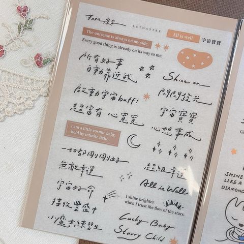 tw-11134207-81ztd-mf6ndz31gvf251