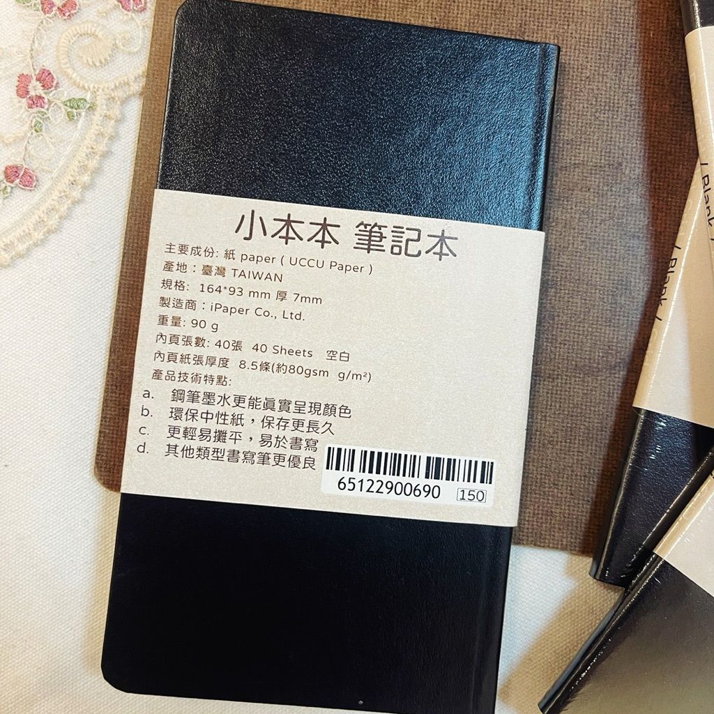 tw-11134207-81zth-mel8w0mj709384