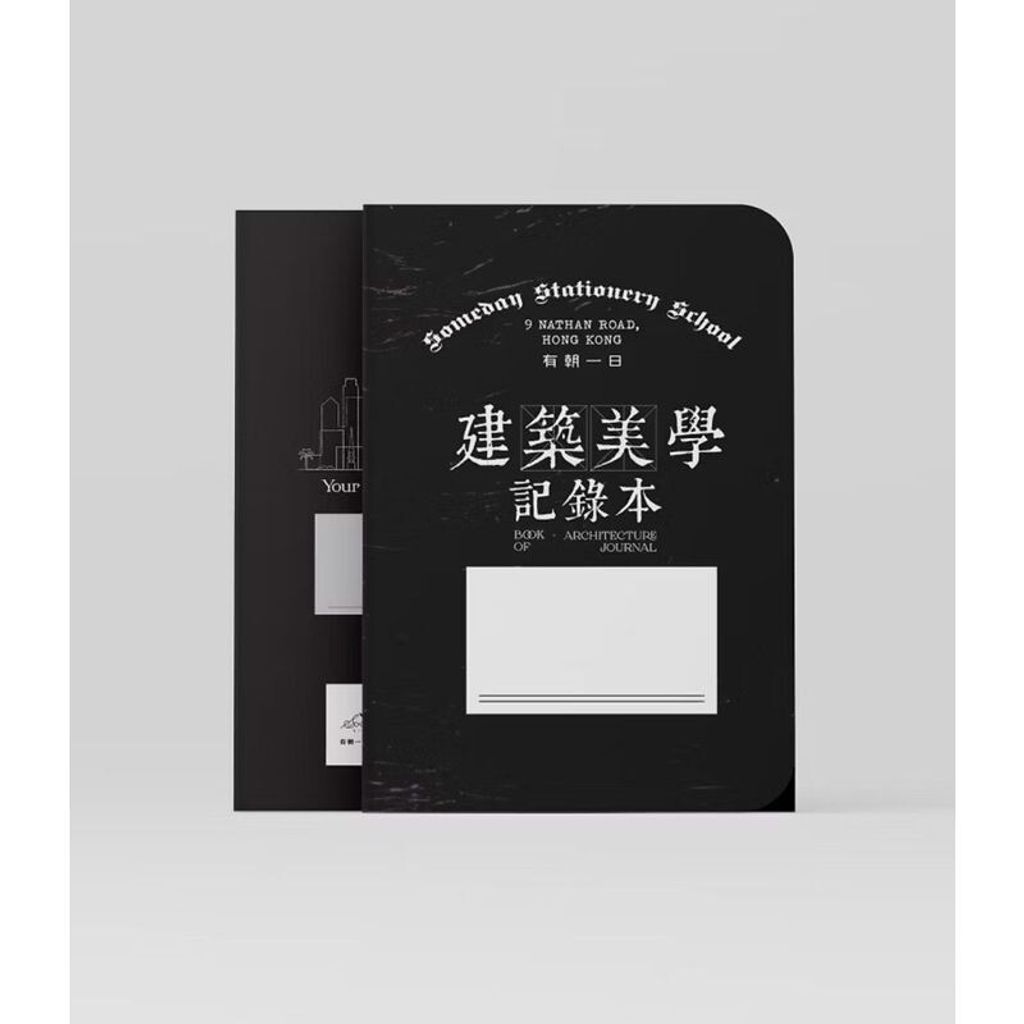 sg-11134201-7rdy3-mchnyjo38jw3de