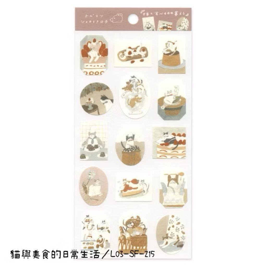 tw-11134207-81zth-me9vj6fa718m5d