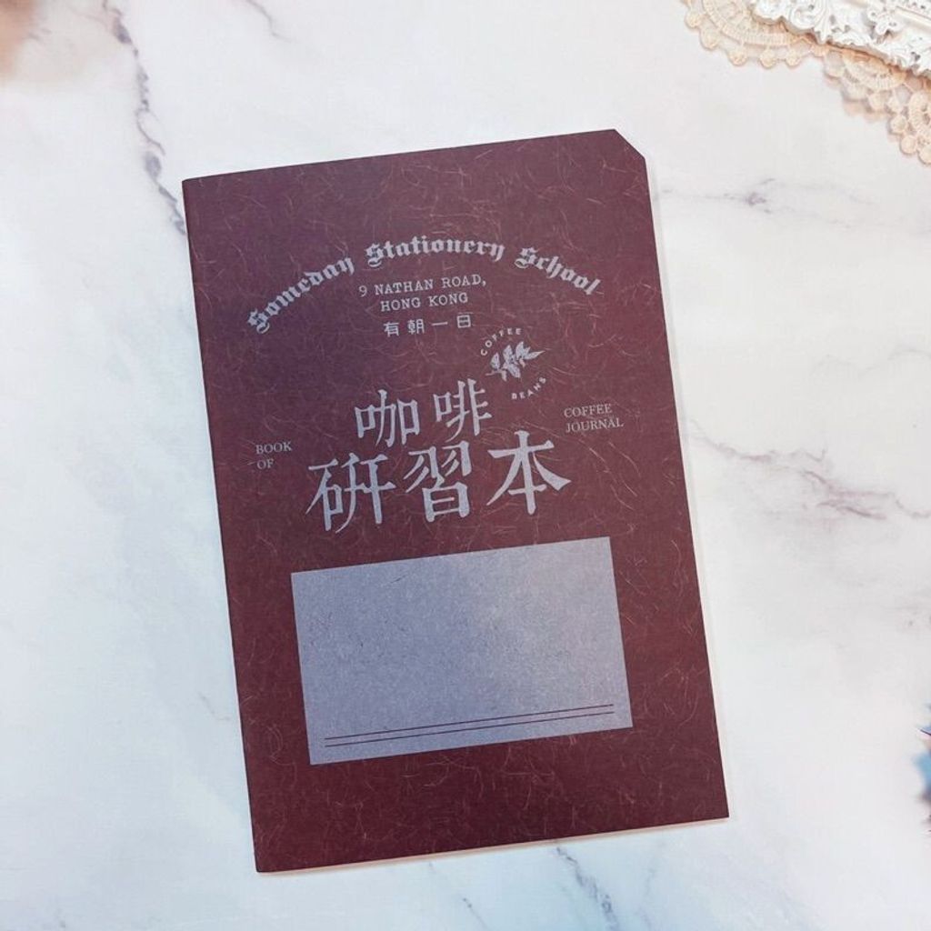 sg-11134201-7rdvh-mchnrgs2crpwff