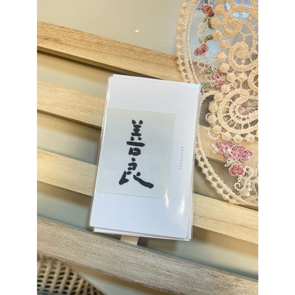 tw-11134207-7rasg-m66t73c3iy46ce