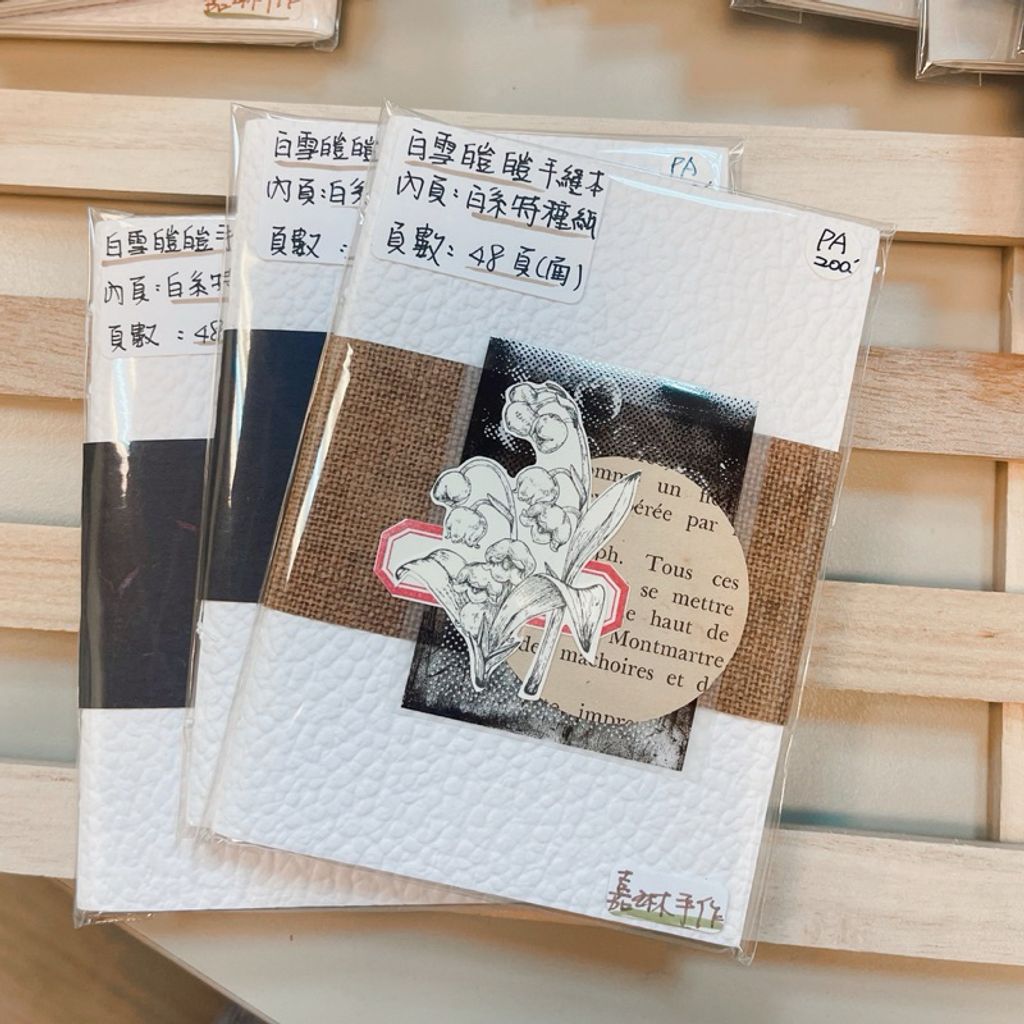 tw-11134207-7r992-m04je1q5ym7b1b