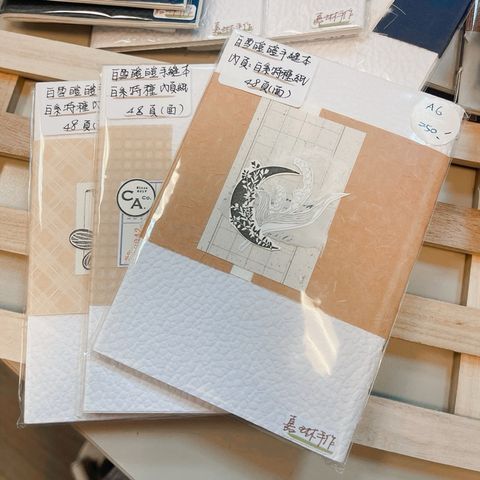 tw-11134207-7r98p-m04je1pv44pf43