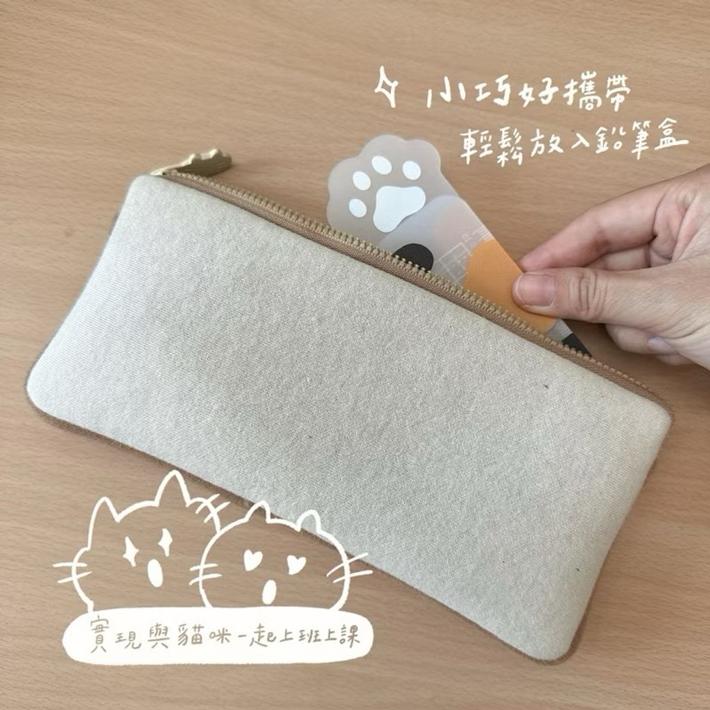 tw-11134207-7rbk6-m8zy3aq6qyue29