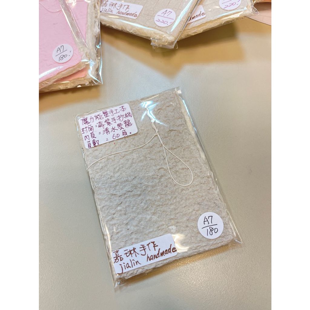 tw-11134207-7qukx-lhfx5lb5wo264b