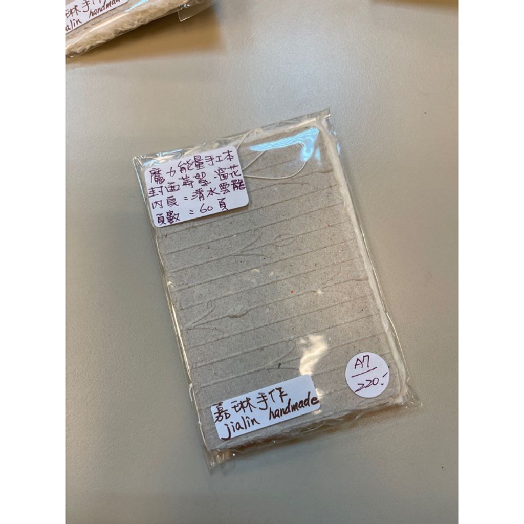 tw-11134207-7qukz-lhfy0bdsu1740e