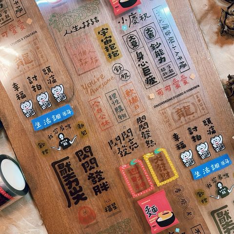 tw-11134207-7r98s-lqkccjhyetj6c7