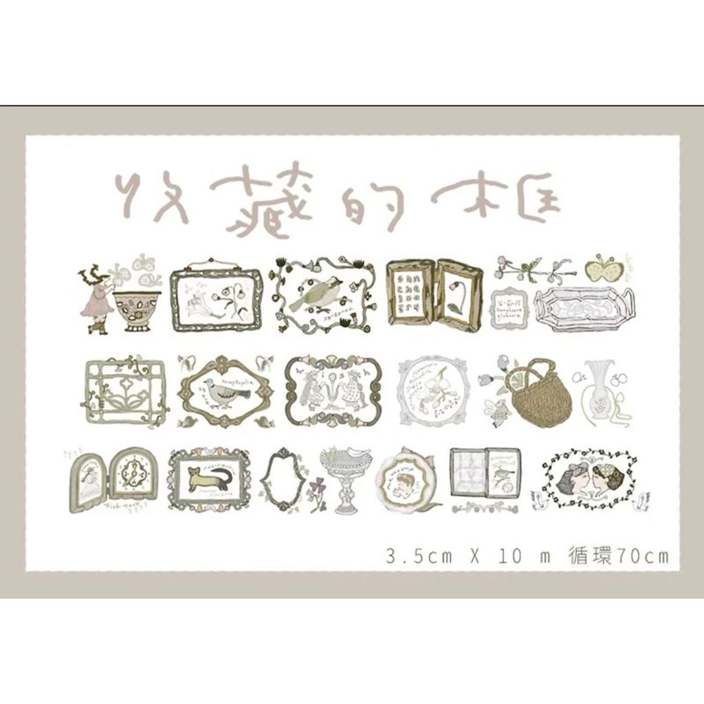 tw-11134207-7rasa-m0vffn9h1xardb