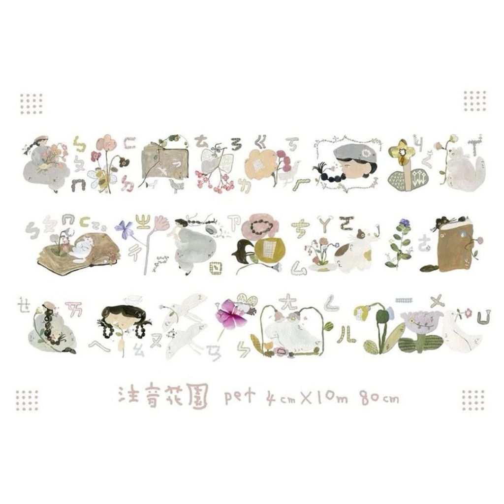 tw-11134207-7rasb-m0vffn9h3bv743