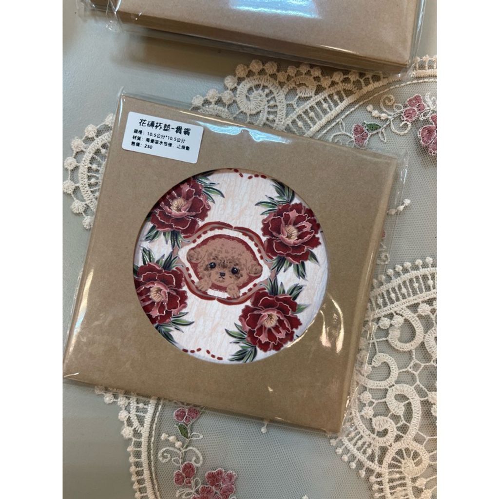 tw-11134207-7ras9-m0wqbpht7t4qc3