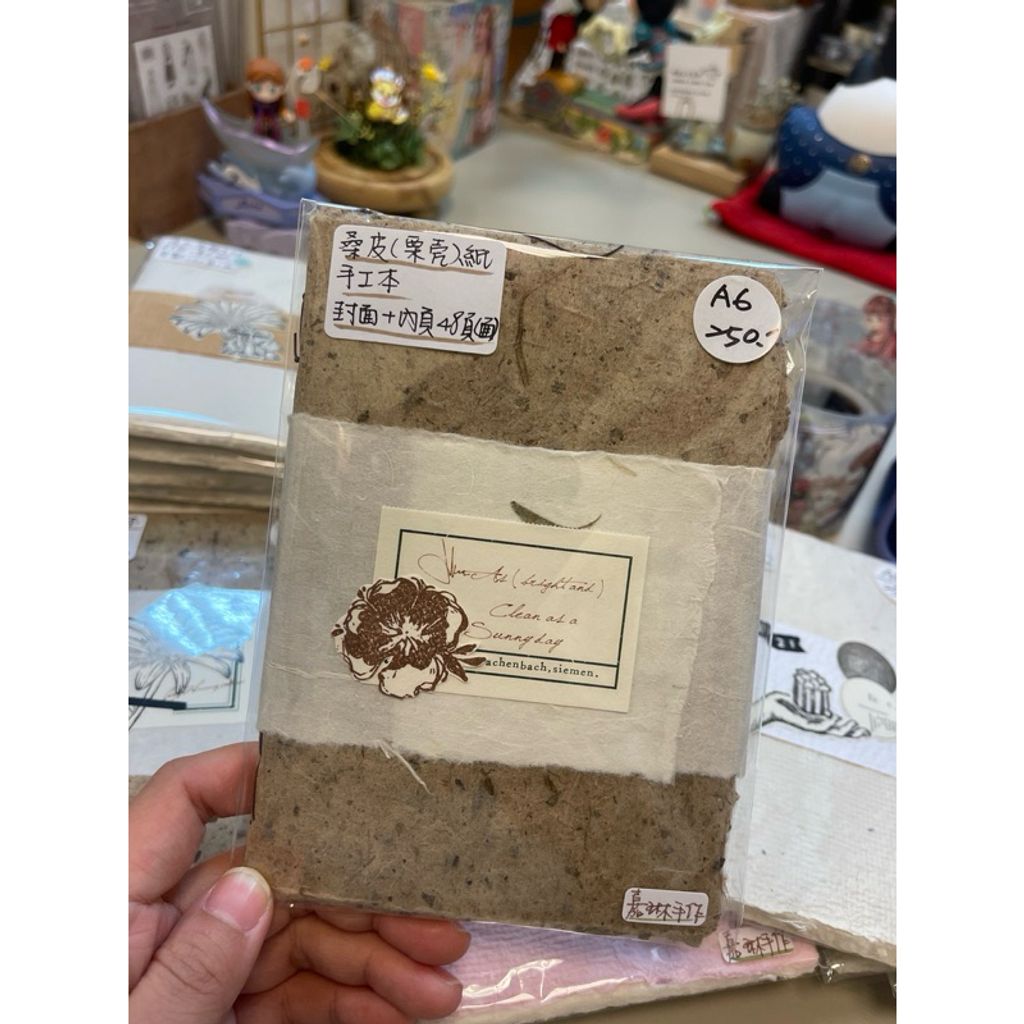 tw-11134207-7rash-m2dpe903fjk57d