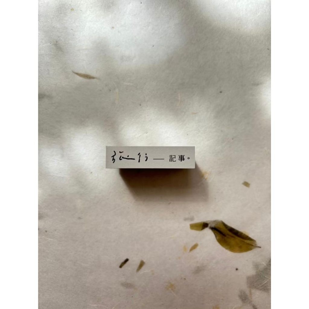 tw-11134207-7r98v-lzgmscao6of296