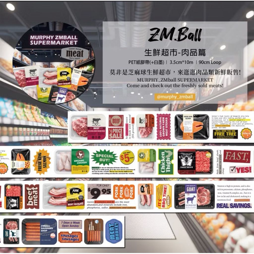 tw-11134207-7ra0t-mcap3421zammcb