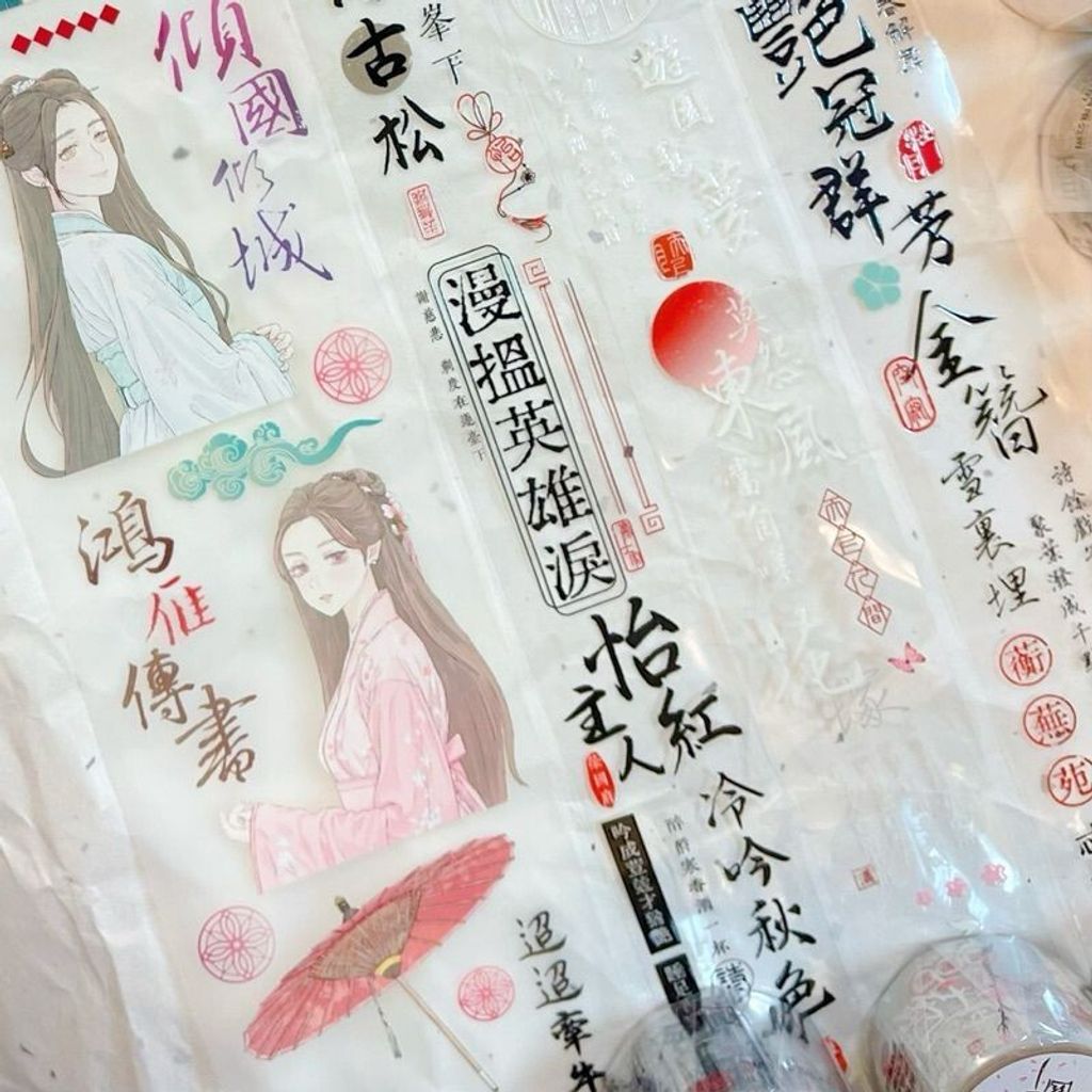 sg-11134201-7rdw9-mchnteeecss7a4