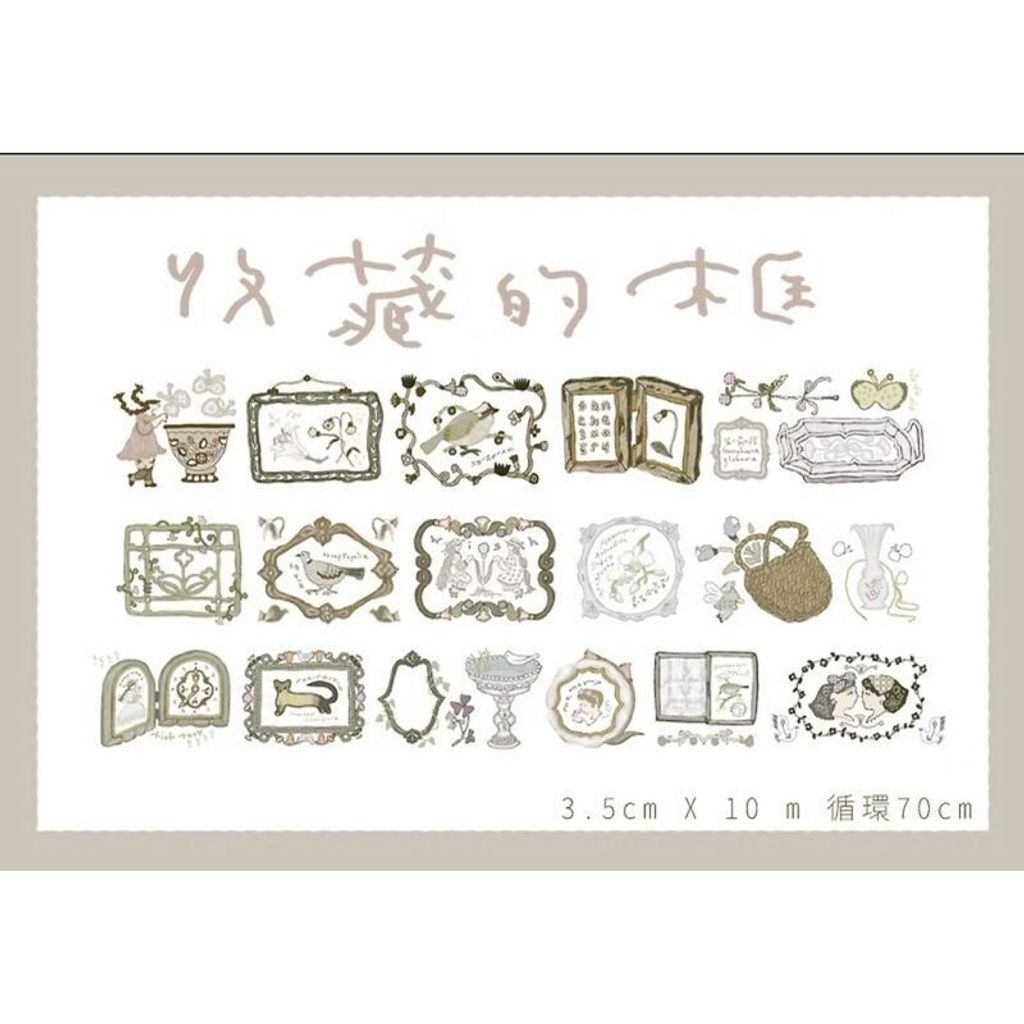 sg-11134201-7rdya-mchnte3at1ds3f