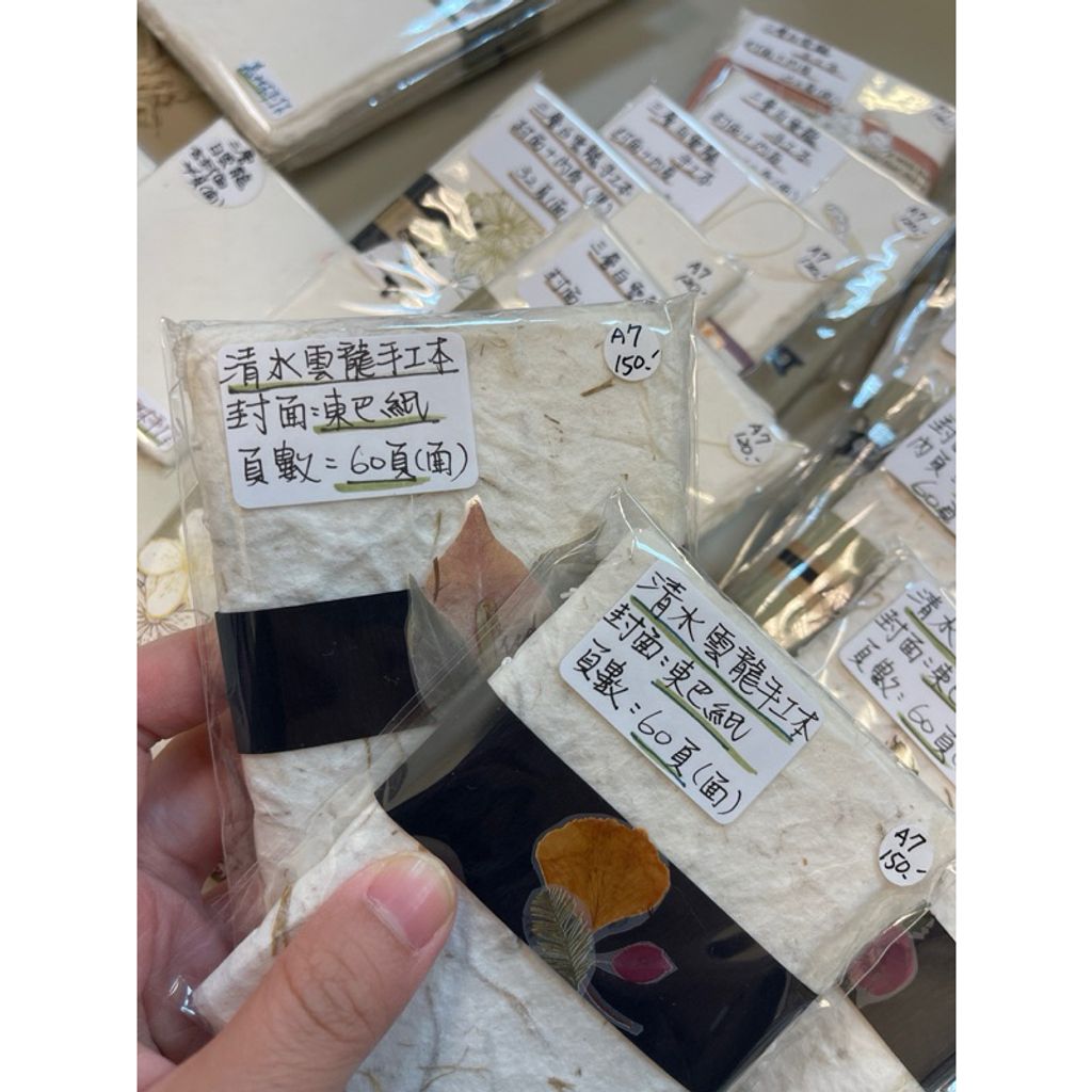 tw-11134207-7r98v-lu39b194cik9fc
