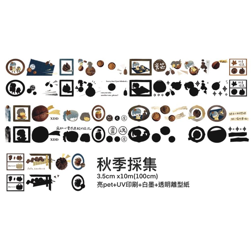tw-11134207-7r991-lmskoc1tn0d580