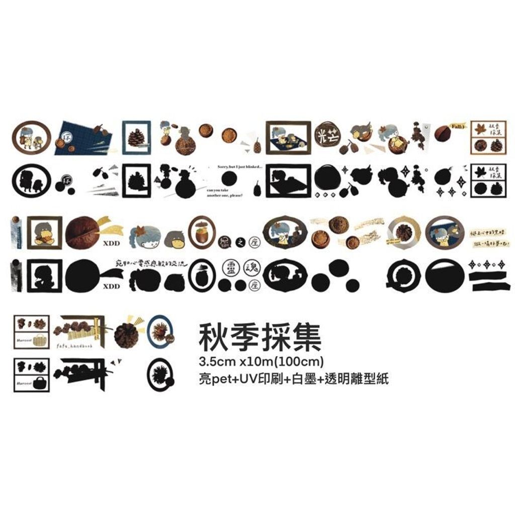 sg-11134201-7rdxb-mchnsvhs3m4755