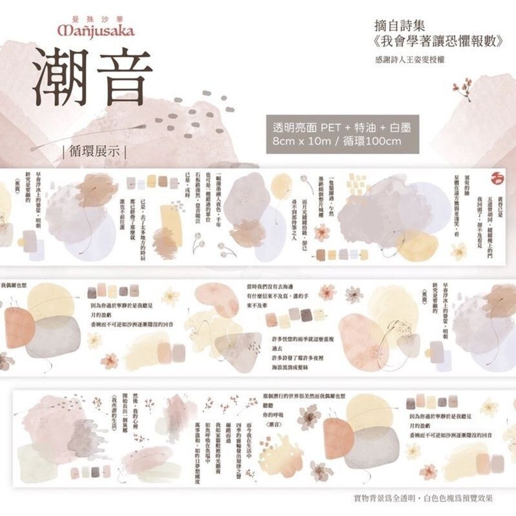 sg-11134201-7rdxq-mchnquu4fb9384
