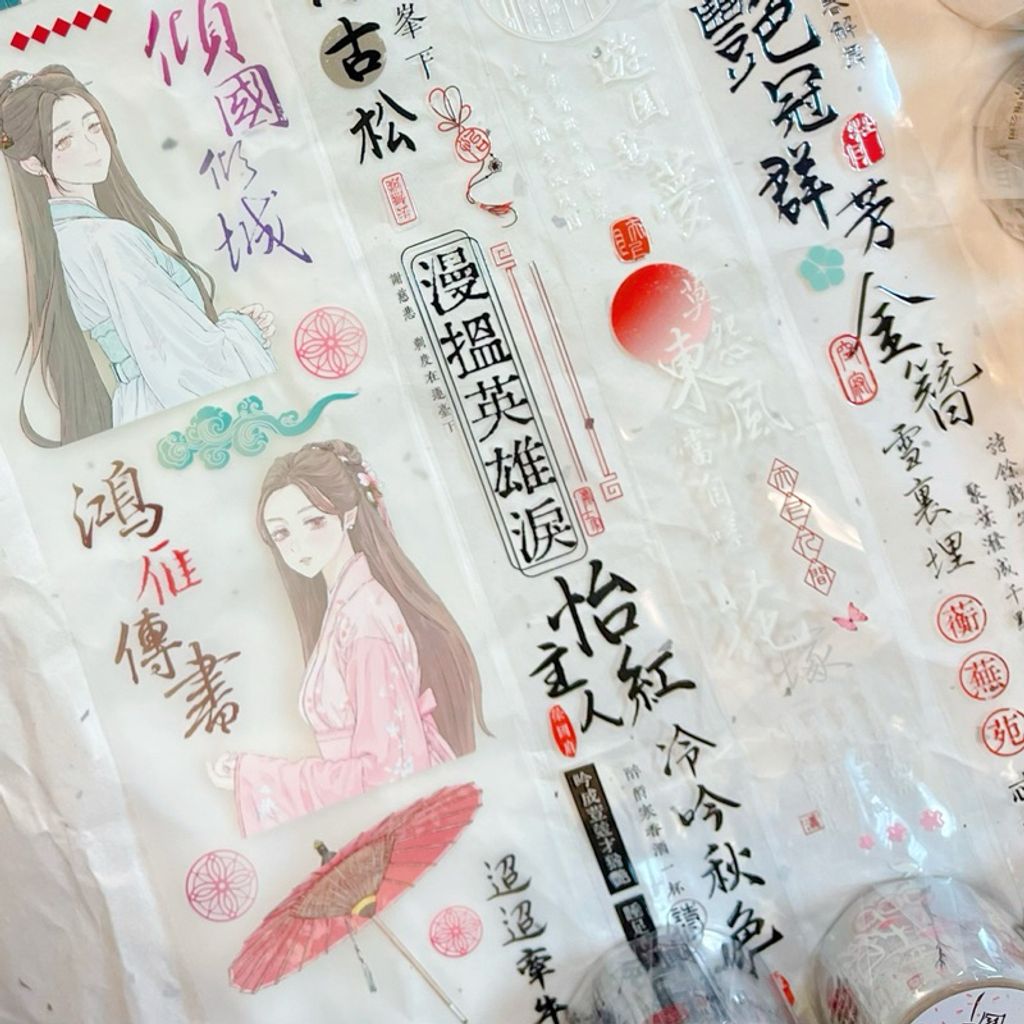 tw-11134207-7r98q-lx51nf42u78w76