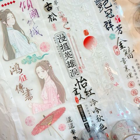 tw-11134207-7r98q-lx51nf42u78w76