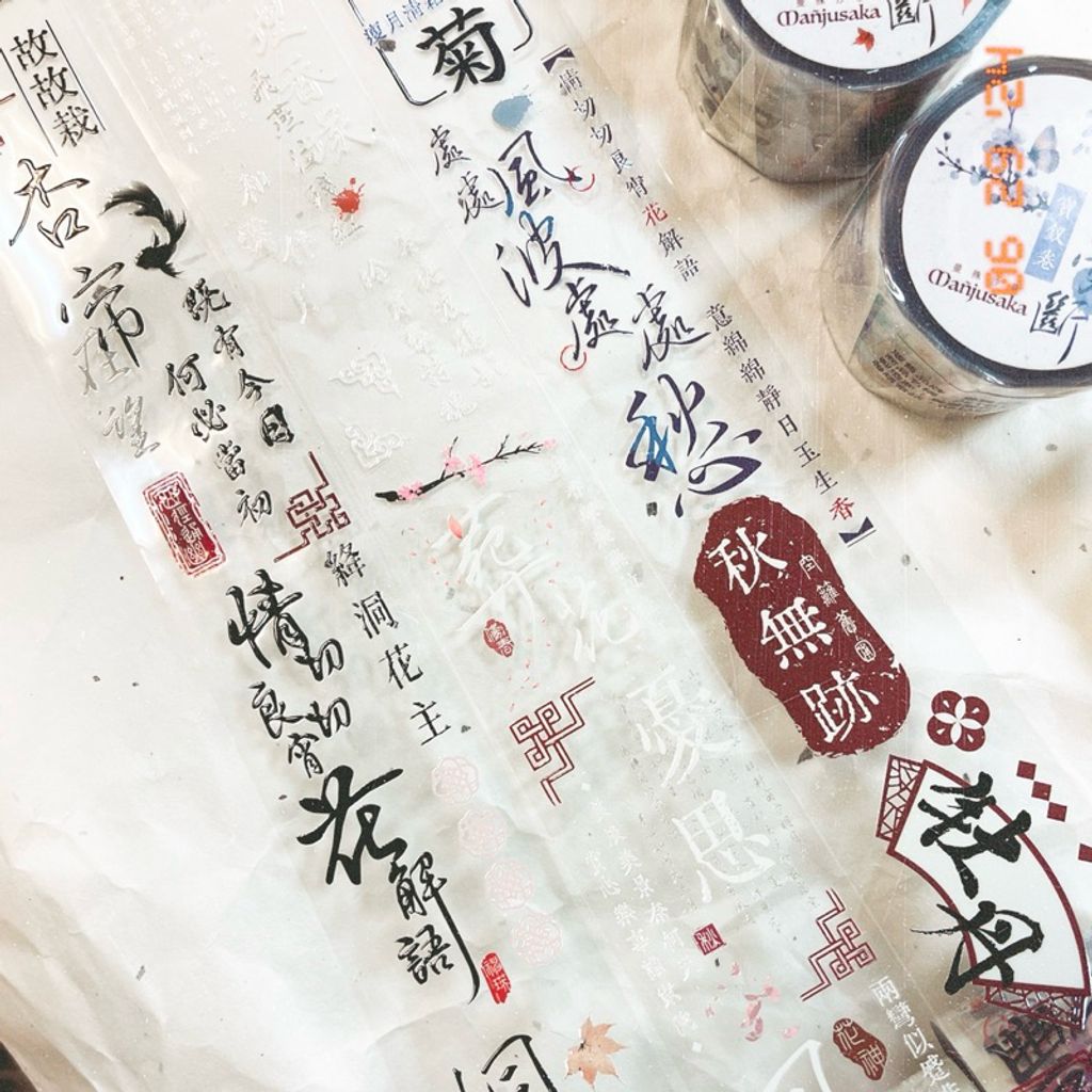 tw-11134207-7r98w-lx51nf41xw6o1c
