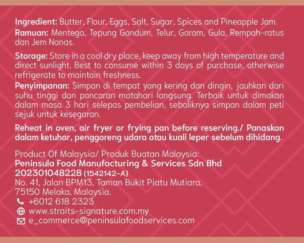 Straits Signature Handcrafted Traditional Pineapple Tart Sleeve_Red Yeast_Back1