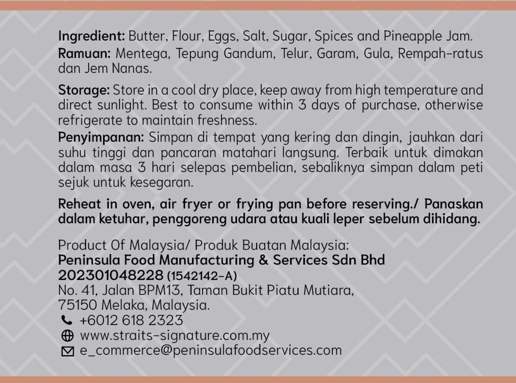 Straits Signature Handcrafted Traditional Pineapple Tart Sleeve_Charcoal_Back1