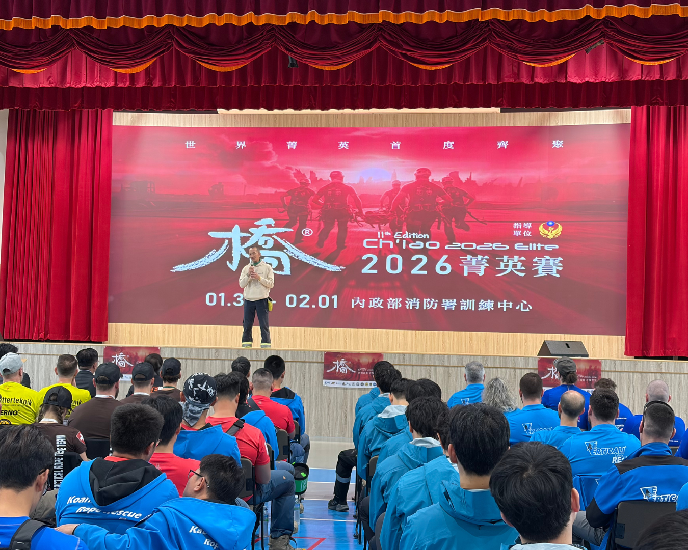 2026 橋繩索救援賽 : 從「擔架碾過腳趾」看見安全鞋的重要性