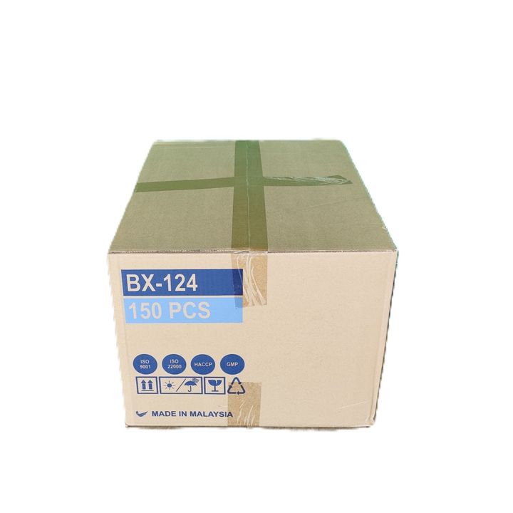 bx-124a