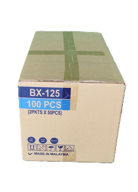 bx-125b