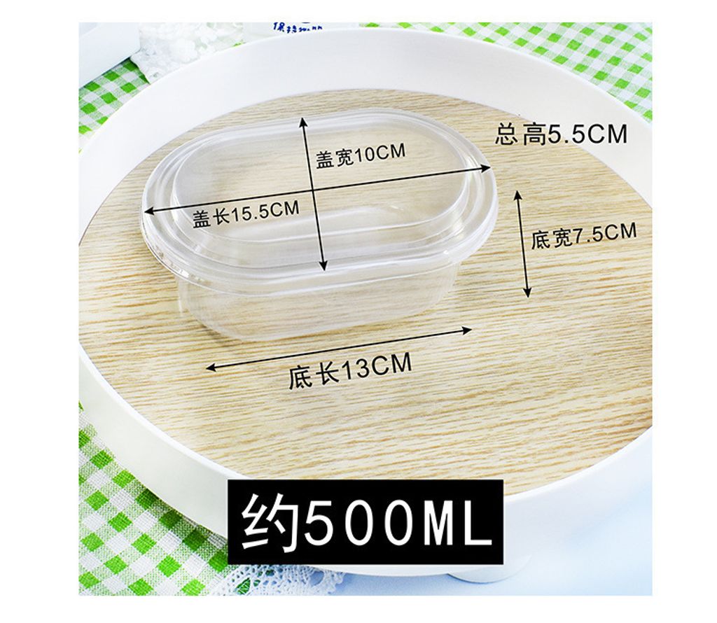 O1CN01uRQ9nu2GreyLbo1No_!!2218948659069-0-cib