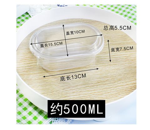 O1CN01uRQ9nu2GreyLbo1No_!!2218948659069-0-cib