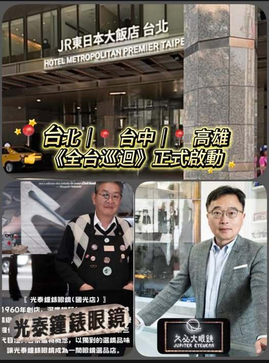 654799321_122210808824569030_6011708454032125649_n