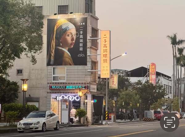 524100735_122175380474569030_6414648360518031117_n