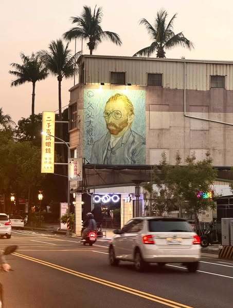 524666372_122175380432569030_6298420775624084249_n