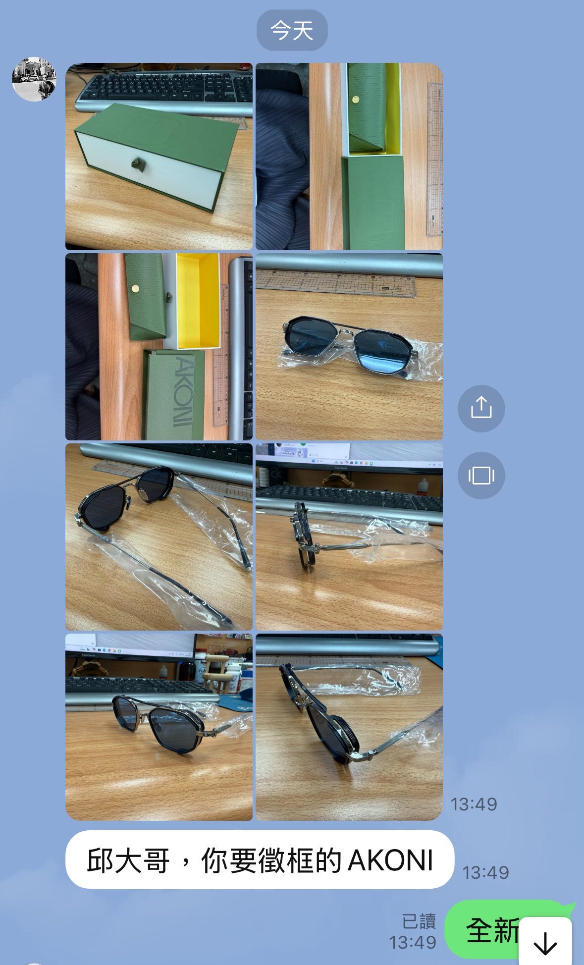 524283752_122175380396569030_910992128159951507_n